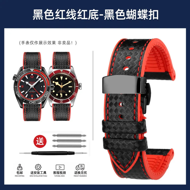 Men's Carbon Fiber Rubber Watchband For Omega SEAMASTER Tudor Black bay  Clasp Strap Watch band Men Orange White Red accessories