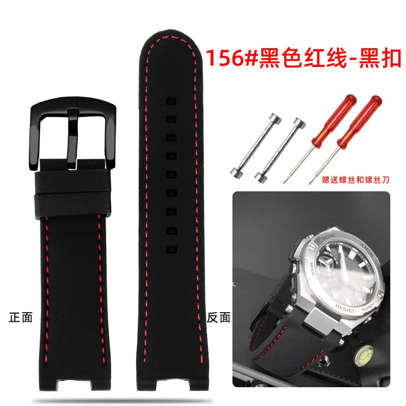 Recessed silica gel bracelet modified resin silica gel watch band for G-SHOCK Casio Steel Heart GST-B500D/AD series wristband