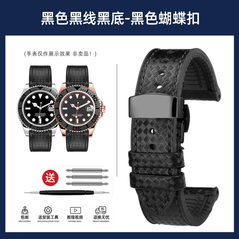 Men's Carbon Fiber Rubber Watchband For Omega SEAMASTER Tudor Black bay  Clasp Strap Watch band Men Orange White Red accessories