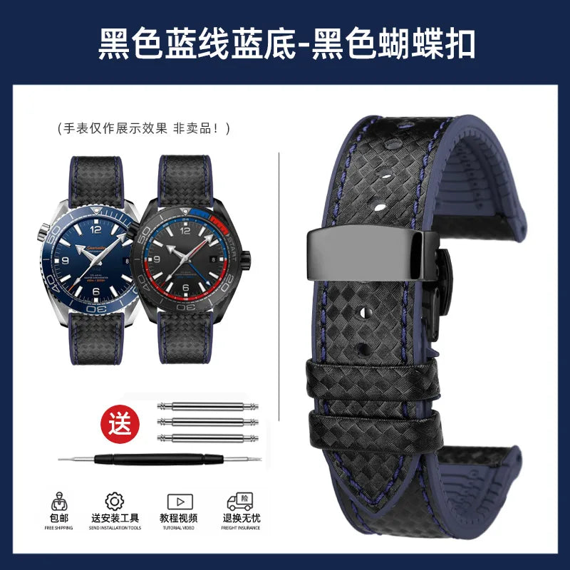 Men's Carbon Fiber Rubber Watchband For Omega SEAMASTER Tudor Black bay  Clasp Strap Watch band Men Orange White Red accessories