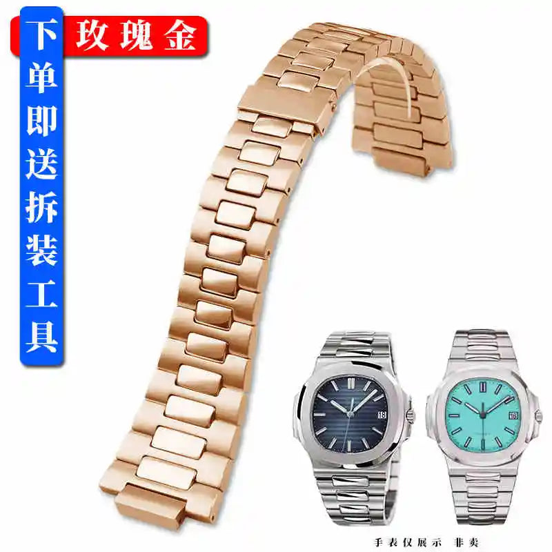Watch accessories Band For Patek Philippe Nautilus 5711/5726 Fine steel watch strap Men convex stainless steel Bracelet 25*13mm